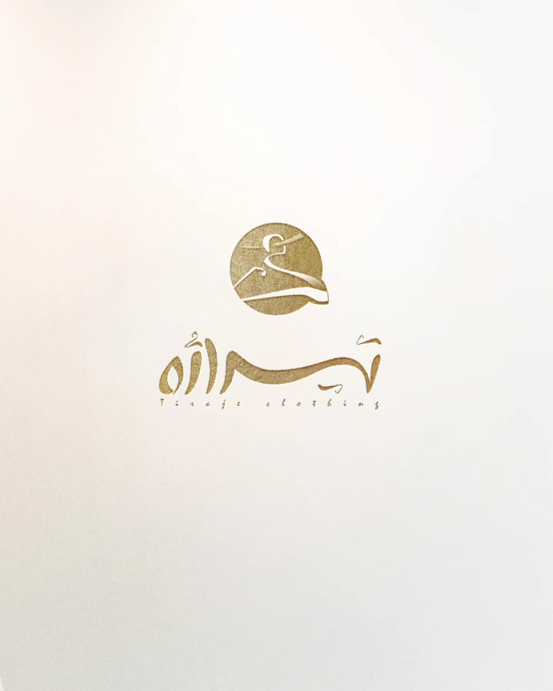 تصویر پست از @graphs2udio