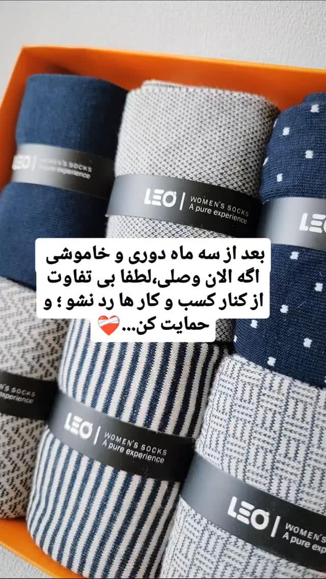 تصویر پست از @paperokshopp
