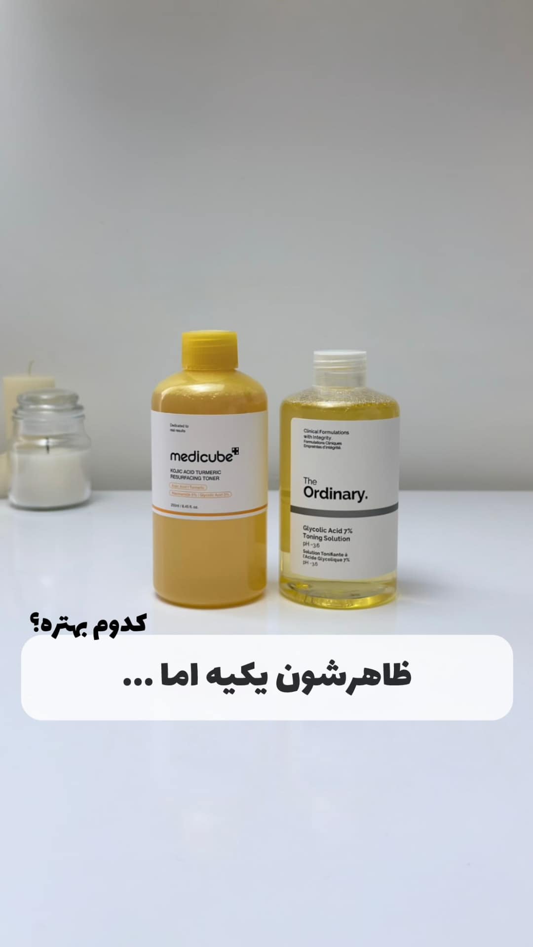 تصویر پست از @neauty.shop