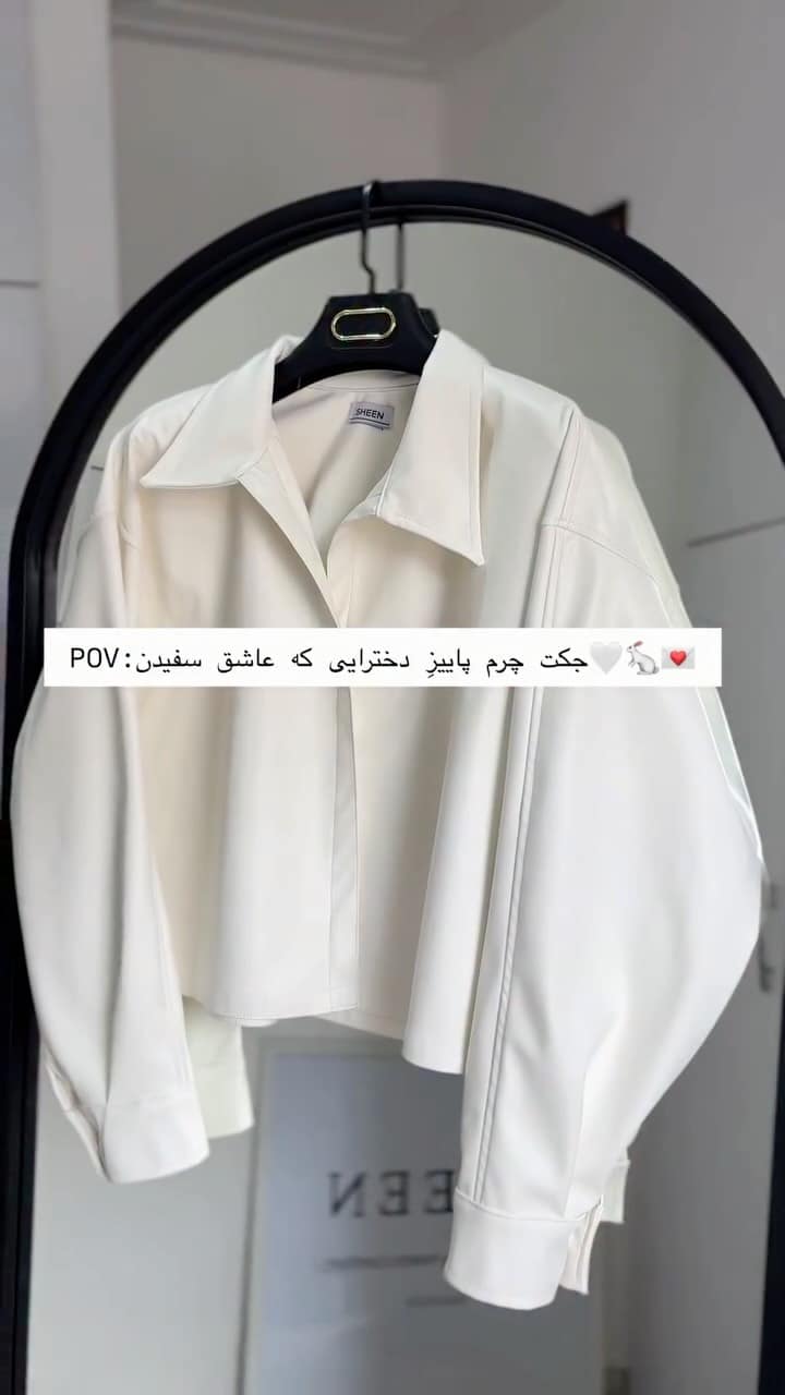 تصویر پست از @_sheenlabel