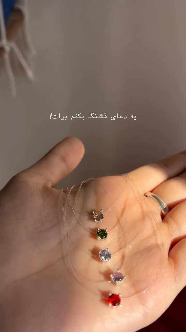 تصویر پست از @hoojewelry