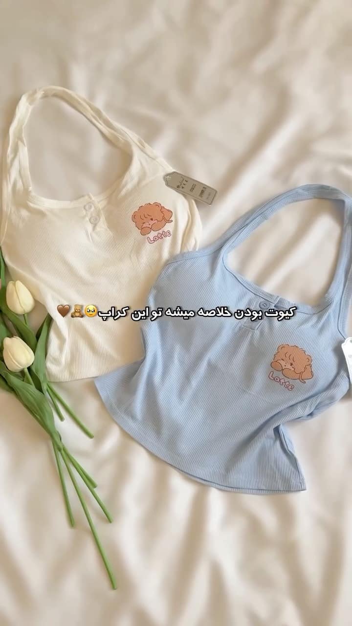 تصویر پست از @saya___wear