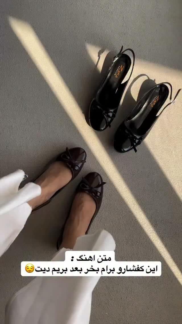 تصویر پست از @monarchshoe