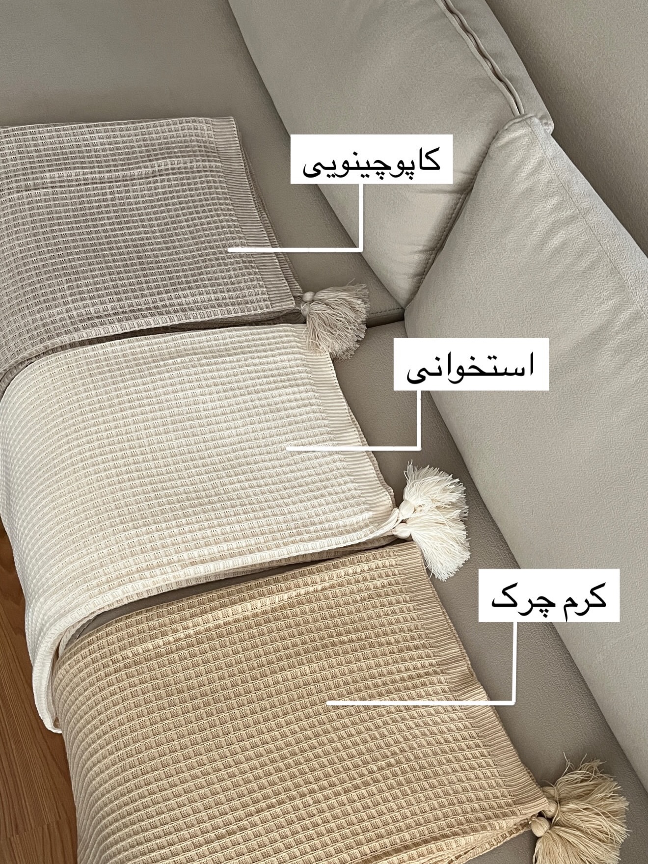 تصویر پست از @eldo.home — 7/19