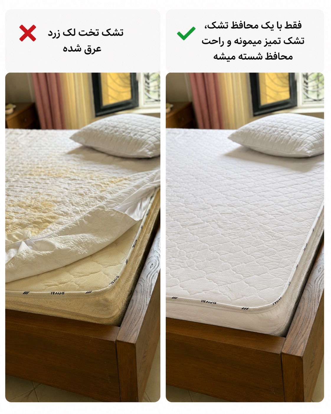 تصویر پست از @eldo.home — 3/6