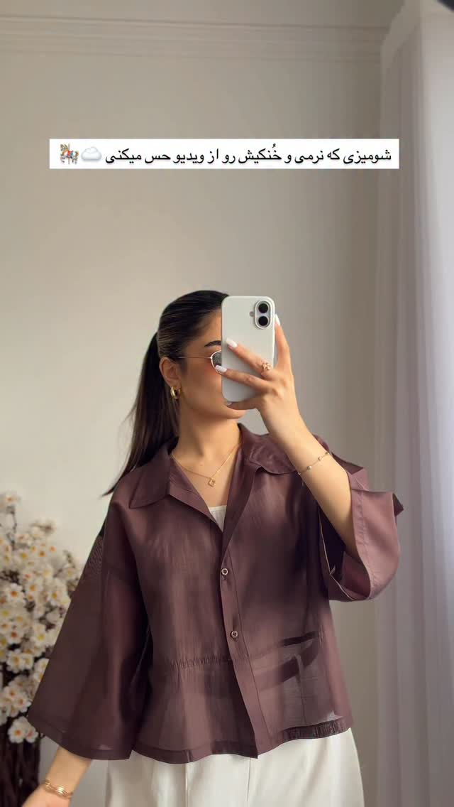تصویر پست از @_sheenlabel — 1/1