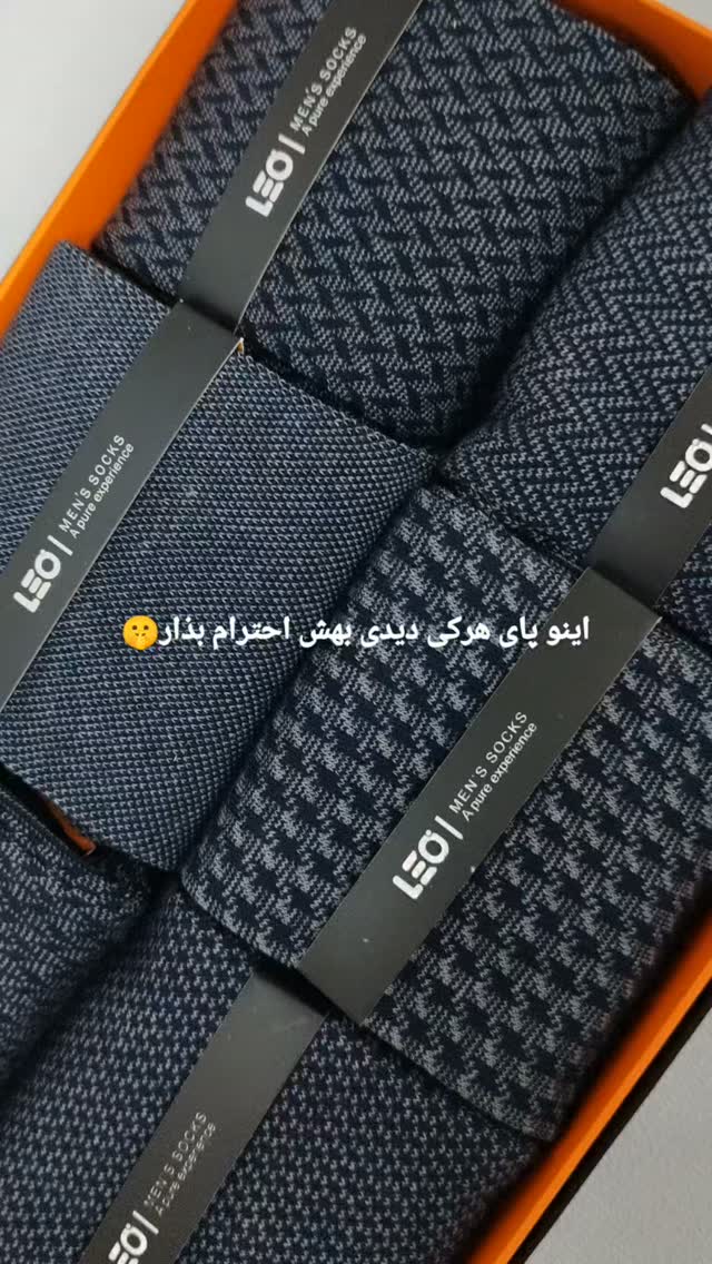 تصویر پست از @paperokshopp — 1/1
