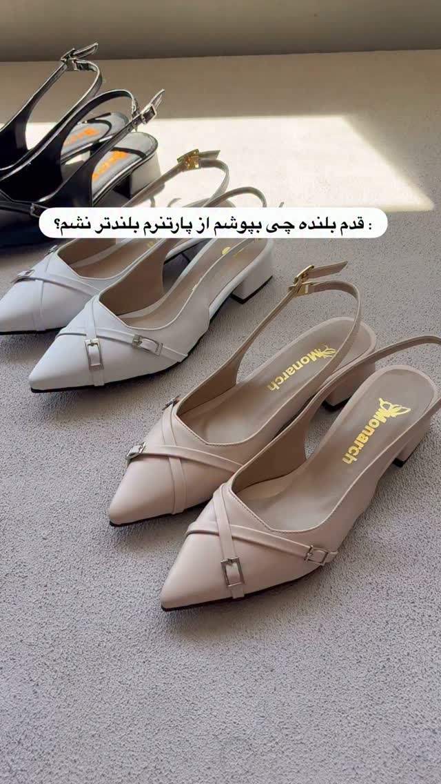 تصویر پست از @monarchshoe — 1/1