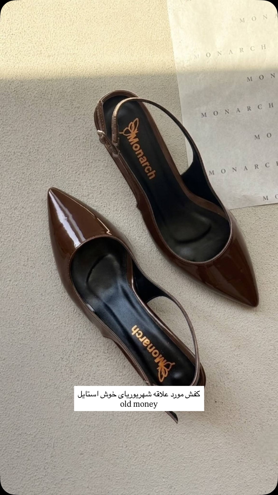 تصویر پست از @monarchshoe — 1/1