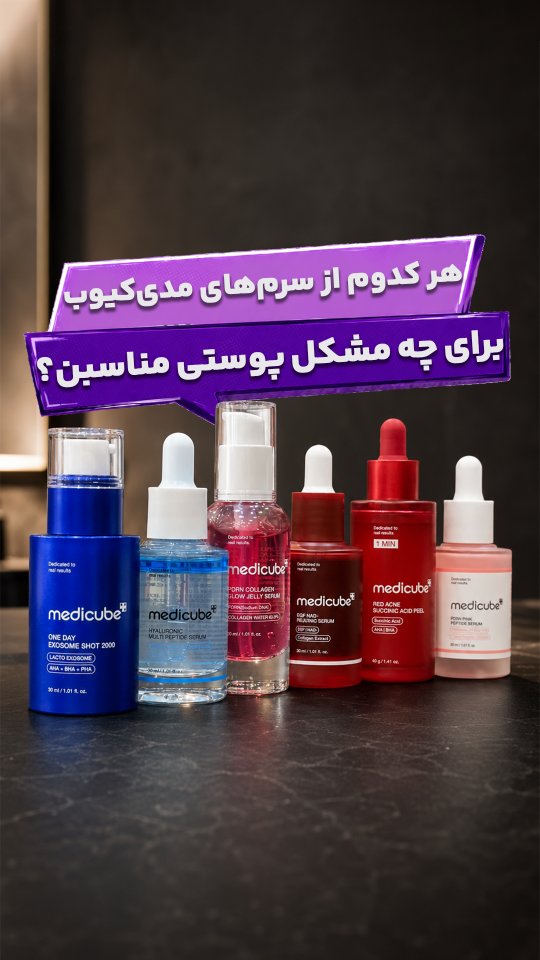 تصویر پست از @nelsa.shop1 — 1/1